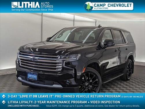 2024 Chevrolet Tahoe 4WD High Country