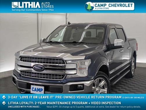 2019 Ford F-150 Lariat