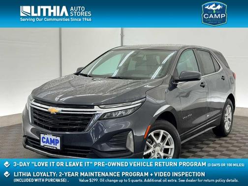 2023 Chevrolet Equinox 1LT
