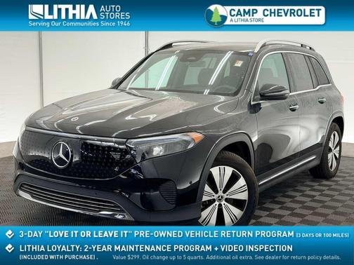 2024 Mercedes-Benz EQB 250 Base