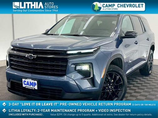 2024 Chevrolet Traverse LS