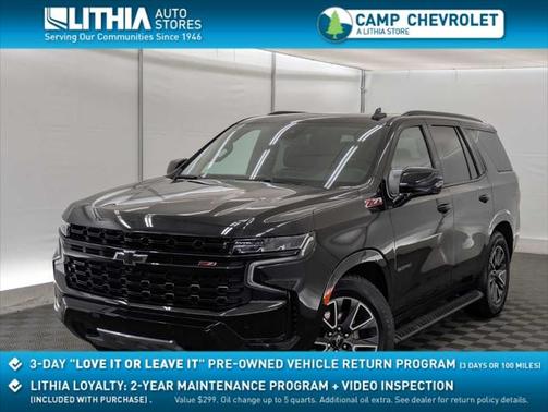 2023 Chevrolet Tahoe 4WD Z71