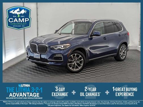 Phytonic Blue Metallic 2020 BMW X5 xDrive40i