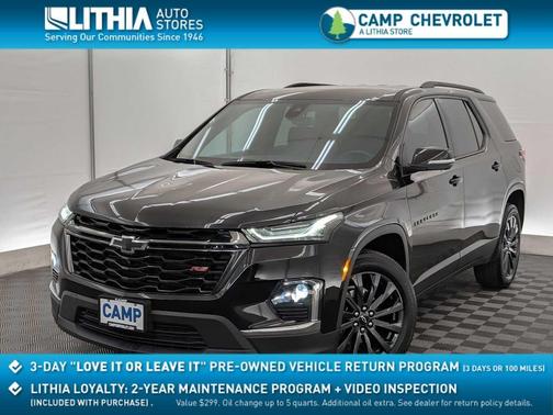 2023 Chevrolet Traverse RS