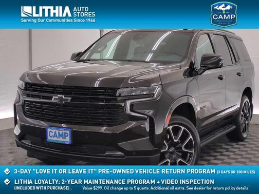 2024 Chevrolet Tahoe RST