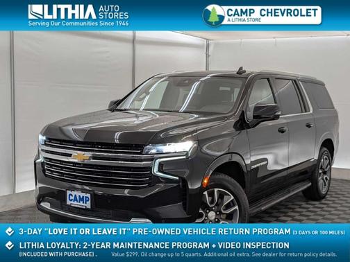 2023 Chevrolet Suburban LT