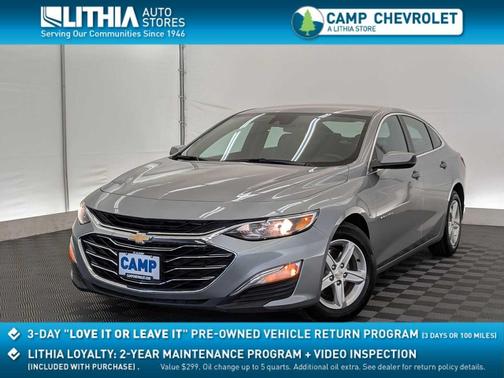 2024 Chevrolet Malibu 1LS