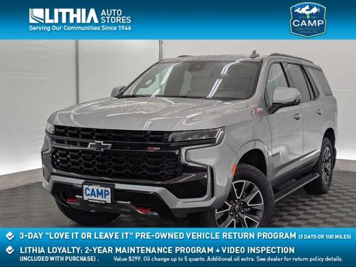 2024 Chevrolet Tahoe Z71