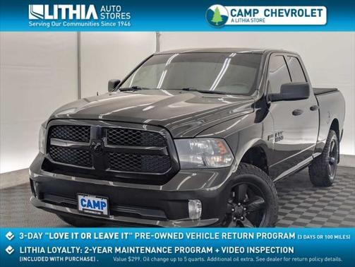 2017 RAM 1500 Express