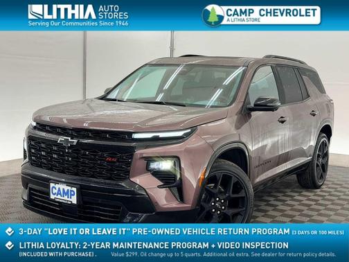2024 Chevrolet Traverse RS