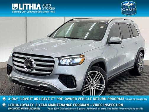 2024 Mercedes-Benz GLS 450 4MATIC