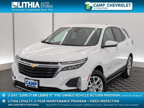 2024 Chevrolet Equinox 1LT