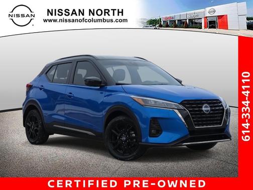 2023 Nissan Kicks SR