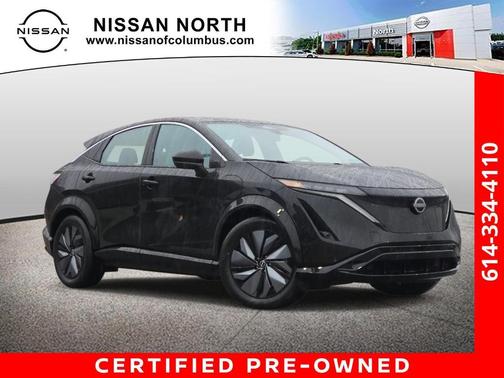 2023 Nissan ARIYA ENGAGE