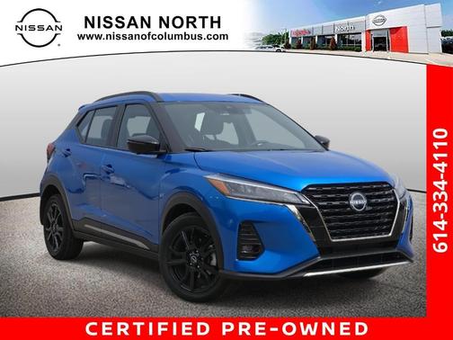 2024 Nissan Kicks SR