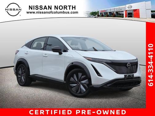 2024 Nissan ARIYA ENGAGE+