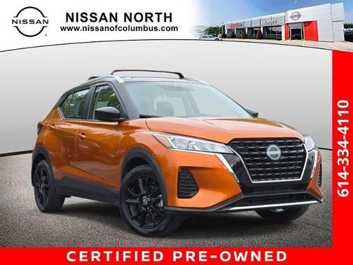 Monarch Orange / Super Black 2023 Nissan Kicks SV