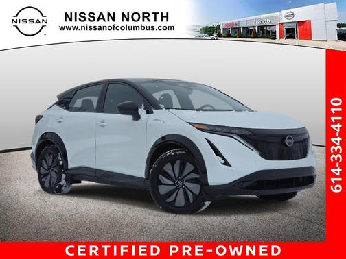 2024 Nissan ARIYA ENGAGE