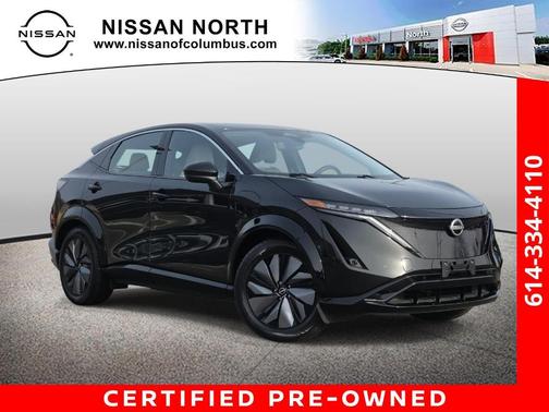 2023 Nissan ARIYA ENGAGE