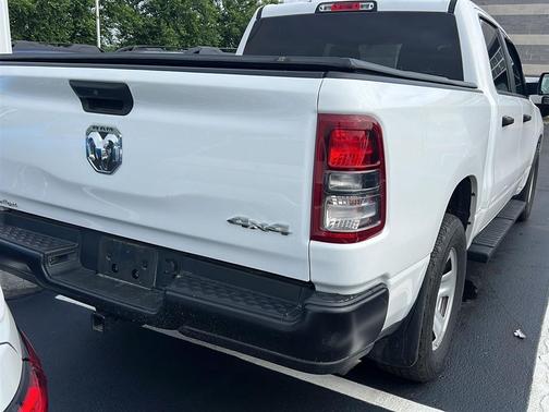 2024 RAM 1500 Tradesman