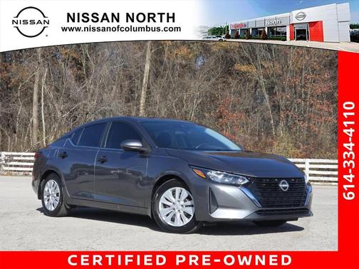 2024 Nissan Sentra S