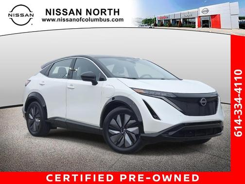 2023 Nissan ARIYA ENGAGE