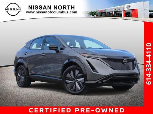 2023 Nissan ARIYA ENGAGE