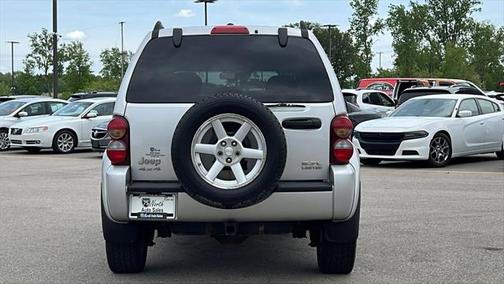2007 Jeep Liberty Limited