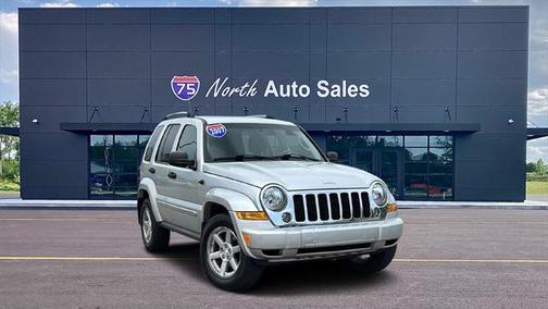 2007 Jeep Liberty Limited