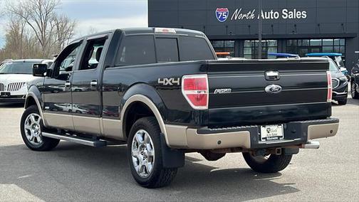 2013 Ford F-150 Lariat