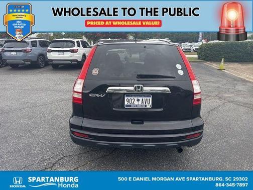2010 Honda CR-V EX