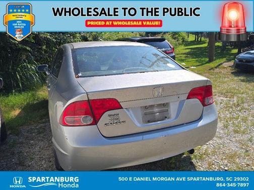 2006 Honda Civic EX
