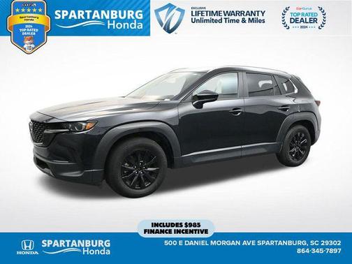 2024 Mazda CX-50 2.5 S Preferred Package