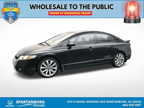 2011 Honda Civic Si