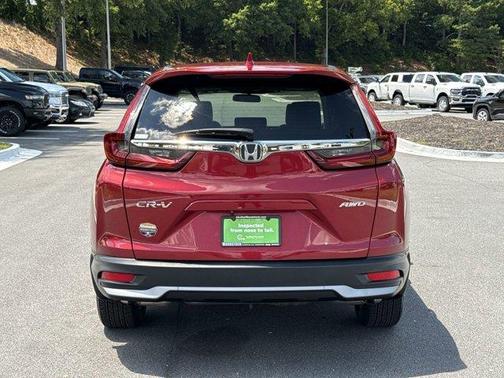 2020 Honda CR-V EX