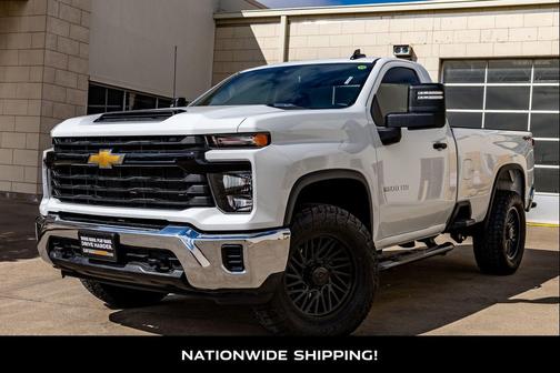 2025 Chevrolet Silverado 2500 WT