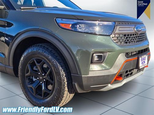 2023 Ford Explorer Timberline