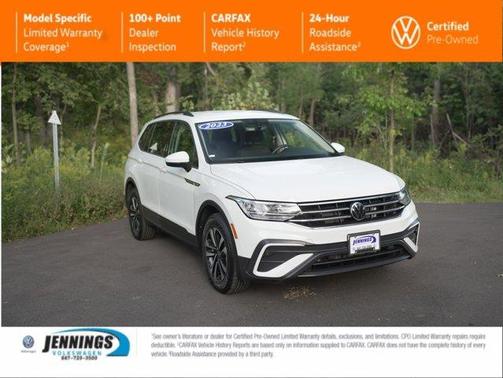 2023 Volkswagen Tiguan 2.0T S