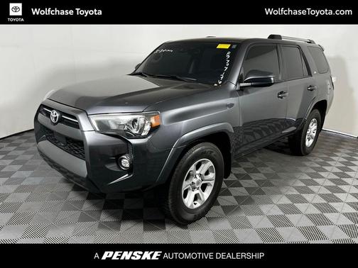 2023 Toyota 4Runner SR5