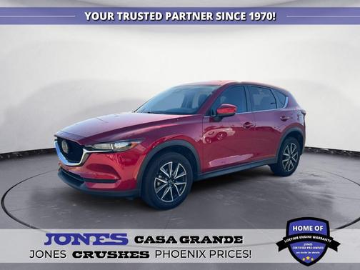 2018 Mazda CX-5 Touring