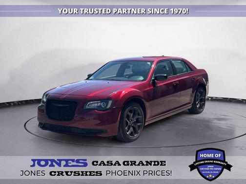 2023 Chrysler 300 Touring
