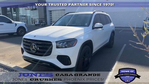 2024 Mercedes-Benz GLS 450 4MATIC