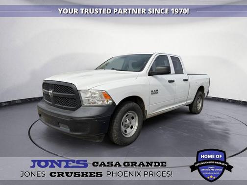 2016 RAM 1500 Tradesman/Express
