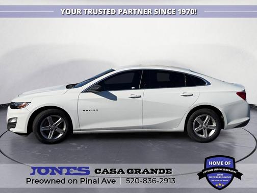 2023 Chevrolet Malibu 1LS