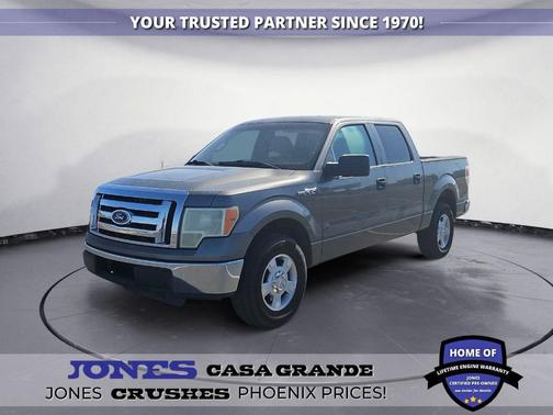 Sterling Gray Metallic 2010 Ford F-150 XLT SuperCrew
