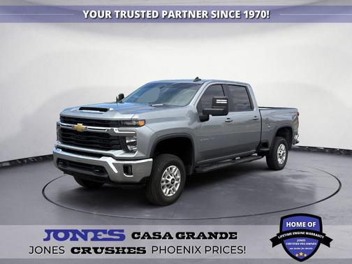 Sterling Gray Metallic 2025 Chevrolet Silverado 2500 LT
