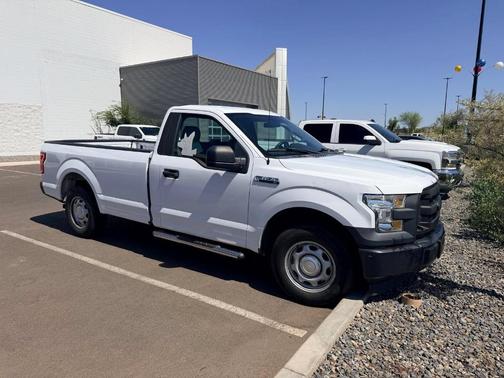 Oxford White 2017 Ford F-150 XL