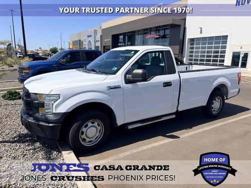Oxford White 2017 Ford F-150 XL