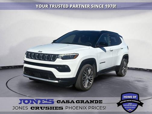 Bright White Clearcoat 2023 Jeep Compass Limited