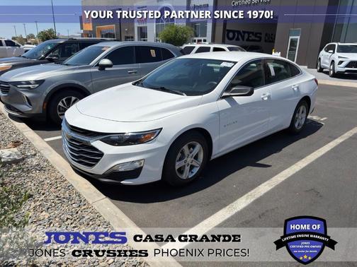 Summit White 2023 Chevrolet Malibu 1LS